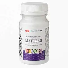 Краска акриловая матовая Декола Белая 100мл, фото №1