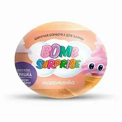 Шипучая бомбочка д/ванны BOMB SURPRISE с игр, мороженка 115г, фото №1