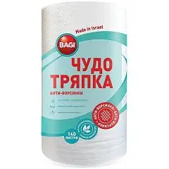 Тряпка д/пола рулон вискоза+ПЭ Bagi Анти ворсинки 25*22см 140 шт, фото №1