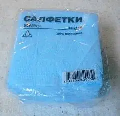 Салфетки столовые KIVI Пастель в асс-те 70 шт, фото №1