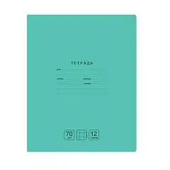 Тетрадь 12л КРУПНАЯ КЛЕТКА "Отличная", зеленая, 70г/м2, фото №1