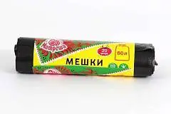 Пакеты для мусора 60л 20шт Матреша, 12мкм, фото №1