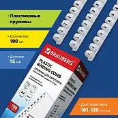 Детальное фото
