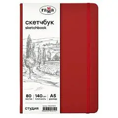 Альбом д/эскизов А5 80л Гамма "Студия" винный слон.кость 140г, фото №1