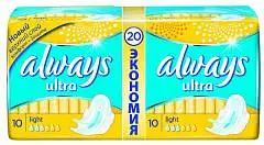 Прокладки гигиен Always Ultra Light 20шт, фото №1