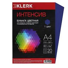 Бумага цветная А4 80г/м2 20л интенсив KLERK, темно-синий, фото №1