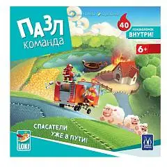 Игра настольная Пазл-команда 25 пазл+40 карт 1-99 игроков, фото №1