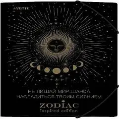 Папка с резинкой "Zodiac-2" A4, 400 мкм, тиснение фольгой, фото №1