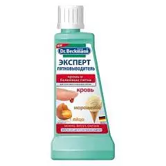 Пятновыводитель "Бекманн" 50мл от пятен крови и молока, фото №1