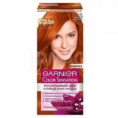 Краска д/в Garnier Color Sensation 7.40 Янтарный ярко-рыжий, фото №1