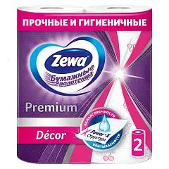 Полотенца бумажные Zewa Premium Декор, 2 рул, фото №1