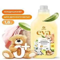 Кондиционер для белья EVA baby концентрат 1,8л, фото №1