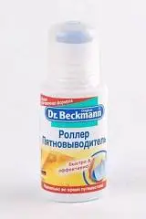 Пятновыводитель "Бекманн" 75мл Роллер, фото №1