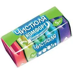 Губки д/посуды ЧИСТЮЛЯ КОМФОРТ профиль 5 шт, фото №1