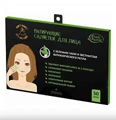 Матирующие салфетки Etude Organix с зеленым чаем, фото №1