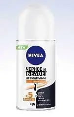 Део-ролик Nivea Черное и белое extra 50мл, фото №1