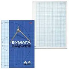 Набор бумаги масштабно-координатной А4, 16л (голубая сетка), фото №1