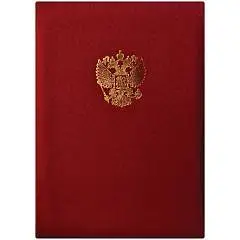 Папка адресная с российским орлом OfficeSpace, А4, красный, фото №1