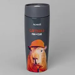Термокружка "CAPYBARA" 360 мл, фото №1