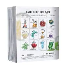 Комплект предметных тетрадей "Юный гений", эконом (12 предметов), фото №1