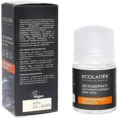 Дезодорант-антиперспирант Ecolatier Men Невид. защита 50мл, фото №1