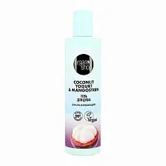 Гель д/душа ORGANIC SHOP Coconut yogurt Омолаж 280мл, фото №1