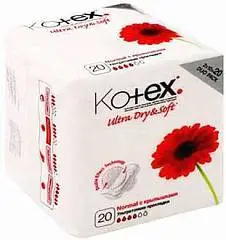 Прокладки гигиен Kotex Ultra Normal 20шт, фото №1