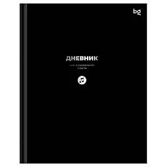 Дневник д/муз школы "Черный", фольга, тв.обл, фото №1