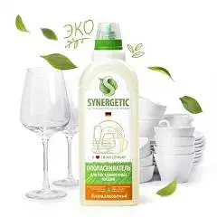 Биоразлагаемый ополаскиватель Synergetic для посудомоечных машин, фото №1
