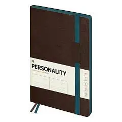 Ежедневник недат B5 "Personality. Dark brown" мягкая обл, кожзам, фото №1