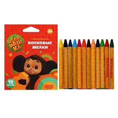 Мелки восковые "Чебурашка", 12цв., круглые, фото №1